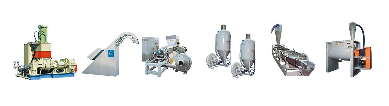 Rubber and Plastic Pelletizing Machine